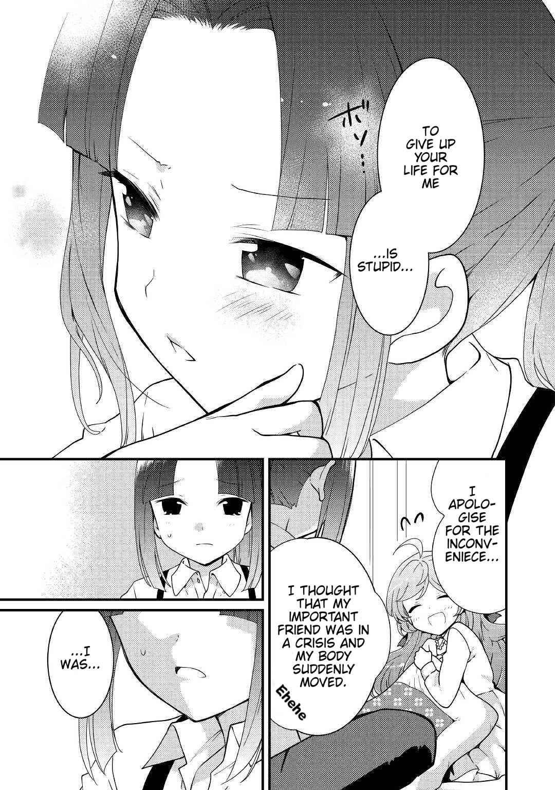 Tensei Reijou Wa Shomin No Aji Ni Uete Chapter 11 20